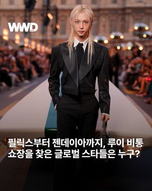 Image post by @wwdkorea on Instagram