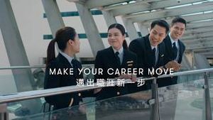 Video post by @cathaypacific on YouTube