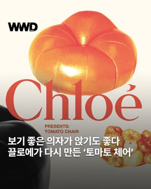 Image post by @wwdkorea on Instagram