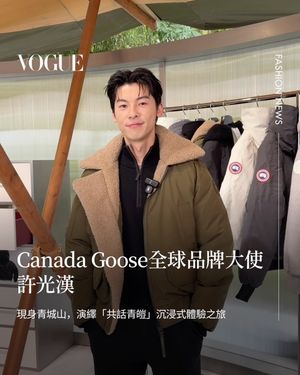 Image post by @voguetaiwan on Instagram
