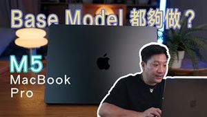 Video post by @kjack on YouTube