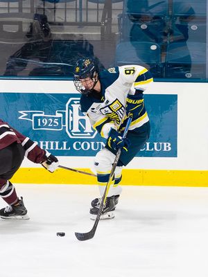 Image post by @merrimack_wih on Instagram
