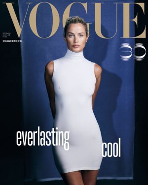 Image post by @voguetaiwan on Instagram