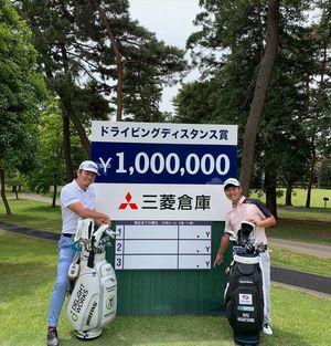 Image post by @ryo1499golf on Instagram