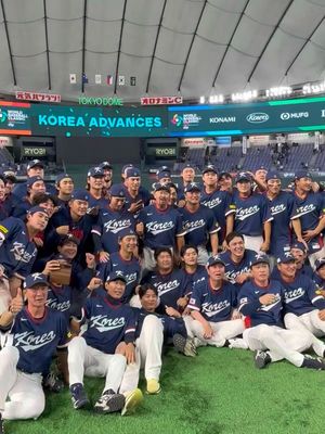 Image post by @kbo.official on Instagram