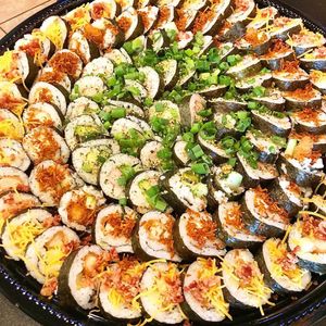Image post by @sushieatstation on Instagram