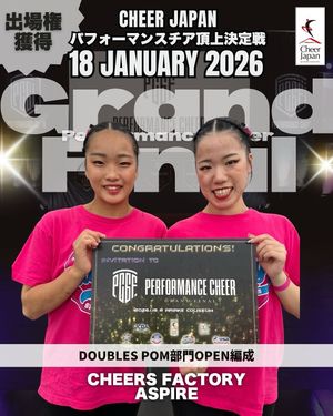 Image post by @cheer_japan on Instagram