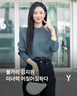 Image post by @ymagazine_official on Instagram