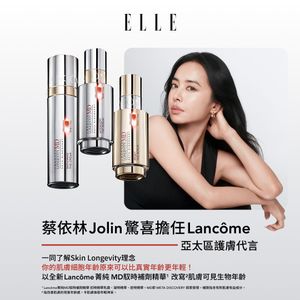 Image post by @ellehongkong on Instagram