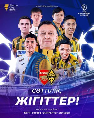 Video post by @kff.team on TikTok