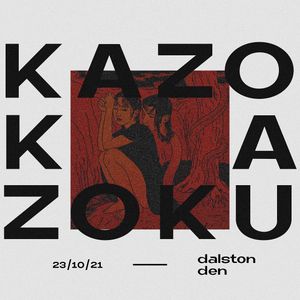 Image post by @dkatt_music on Instagram