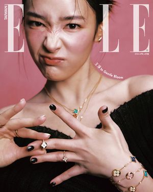 Image post by @elletaiwan on Instagram