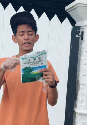 Video post by @shahirfan1994 on TikTok