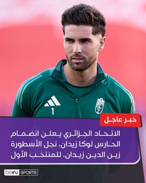 Image post by @beinsports on Instagram