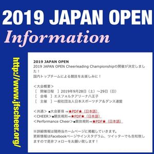 Image post by @cheer_japan on Instagram