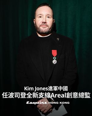 Image post by @esquirehk on Instagram