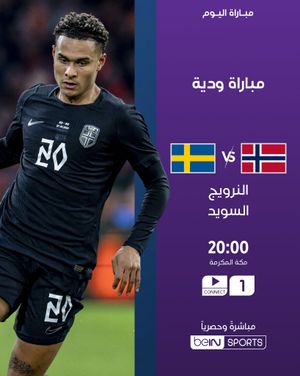 Image post by @beinsports on Instagram