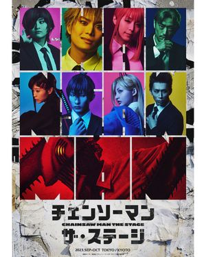 Image post by @animeexpo on Instagram