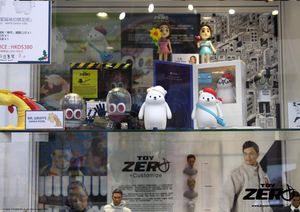 Image post by @toyzeroplus on Instagram