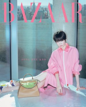 Image post by @harpersbazaarkorea on Instagram