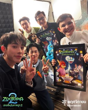 Image post by @disneystudiosth on Instagram