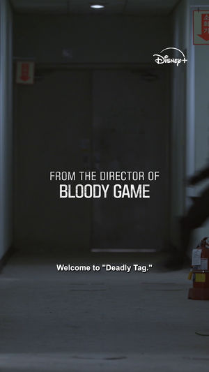 Video post by @disneyplusph on TikTok