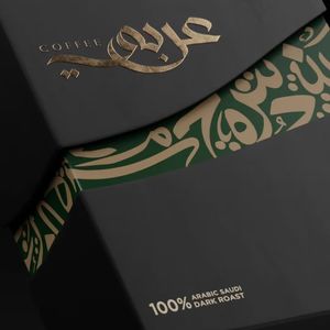 Image post by @worldbranddesignsociety on Instagram