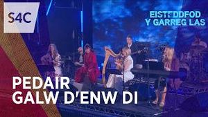 Video post by @s4c on YouTube