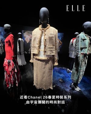 Image post by @ellehongkong on Instagram