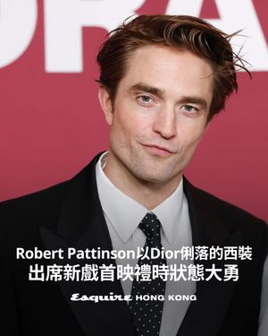 Image post by @esquirehk on Instagram