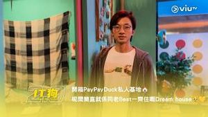 Video post by @viutv on YouTube