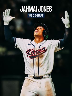 Image post by @tigers on Instagram