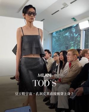 Image post by @voguetaiwan on Instagram