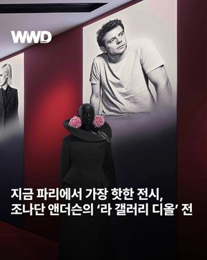 Image post by @wwdkorea on Instagram
