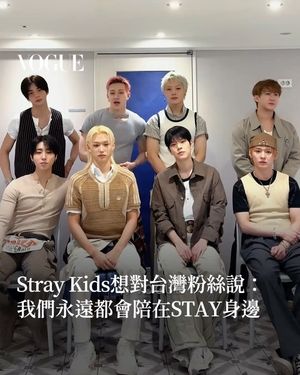Image post by @voguetaiwan on Instagram