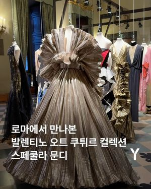 Image post by @ymagazine_official on Instagram