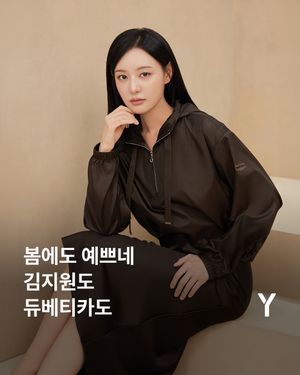 Image post by @ymagazine_official on Instagram