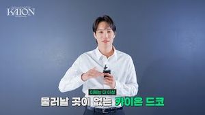 Video post by @weareoneexo on YouTube