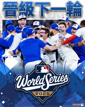 Image post by @mlbtaiwan on Instagram