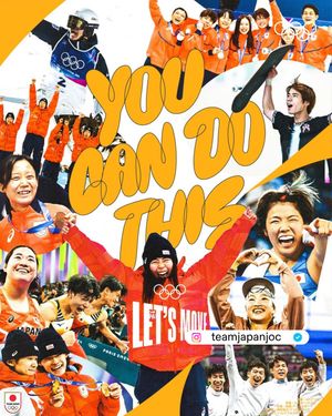 Image post by @olympics on Instagram