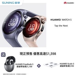 Image post by @suninghk on Instagram