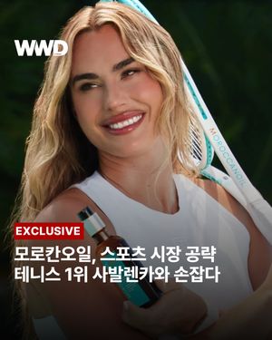 Image post by @wwdkorea on Instagram