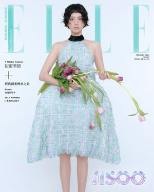 Image post by @ellehongkong on Instagram