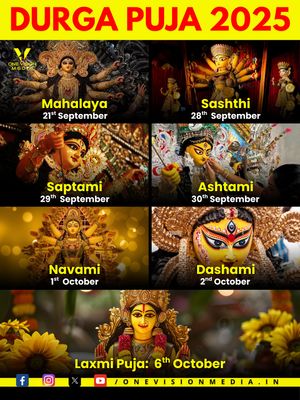 Image post by @onevisionmedia.in on Instagram