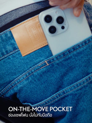 Video post by @gqapparel on TikTok