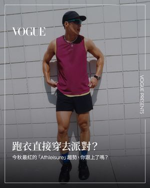 Image post by @voguetaiwan on Instagram