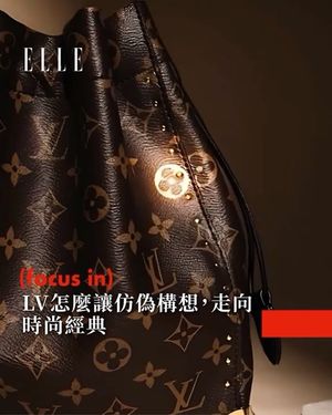 Image post by @elletaiwan on Instagram