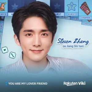 Image post by @rakuten_viki on TikTok