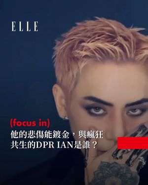 Image post by @elletaiwan on Instagram