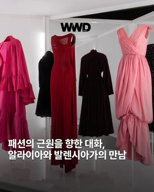 Image post by @wwdkorea on Instagram